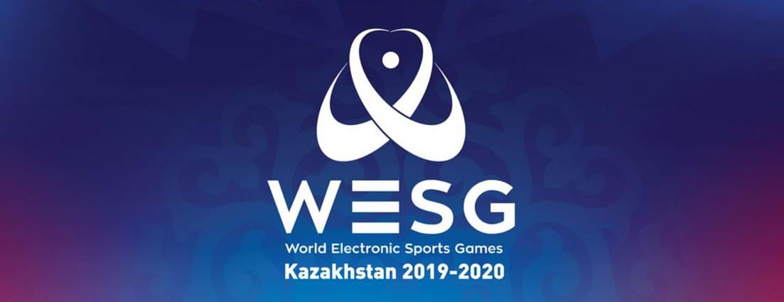 Финал отборочного этапа WESG по киберспорту пройдет в Нур-Султане
