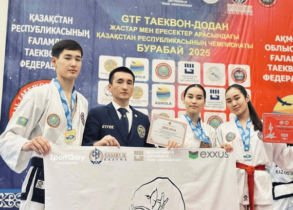 Щучинск қаласында Ғаламдық Таеквондо (GTF) федерациясының ұйымдастыруымен Қазақстан Республикасының жастар және ересектер арасындағы чемпионатында Маңғыстау облысы құрамасы Жас Батыр спорт ме
